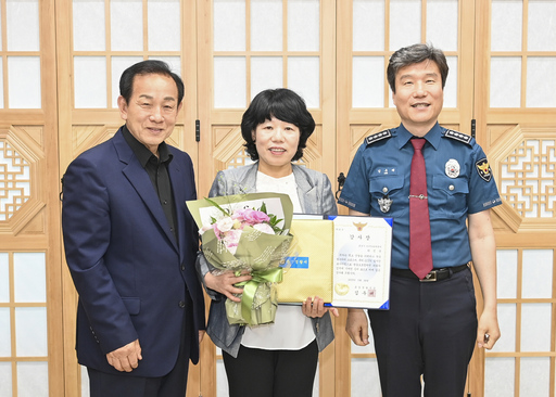 기사사진