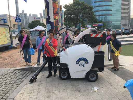기사사진