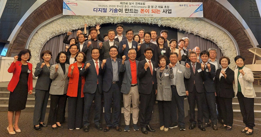 기사사진