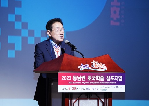 기사사진