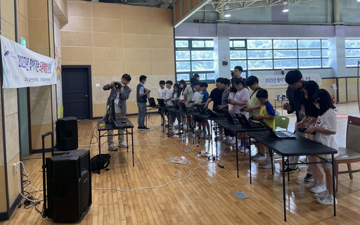 기사사진