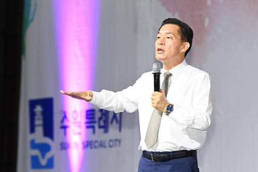 기사사진