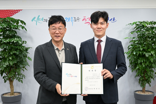 기사사진