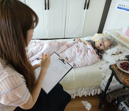 기사사진