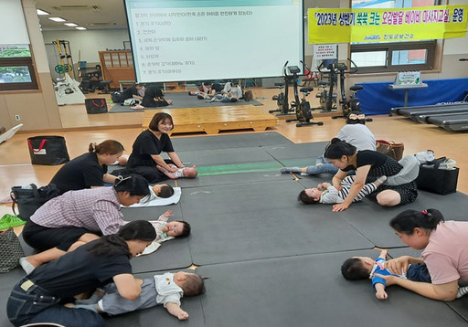 기사사진