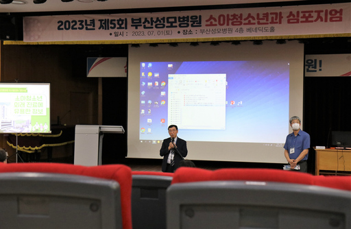 기사사진