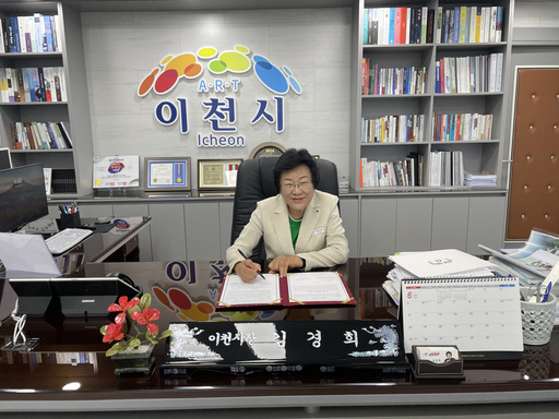 기사사진