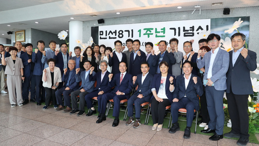 기사사진