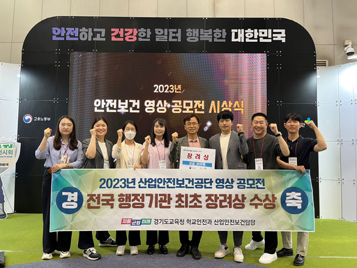 기사사진