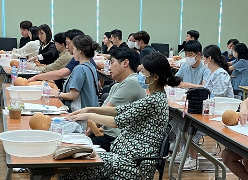 기사사진