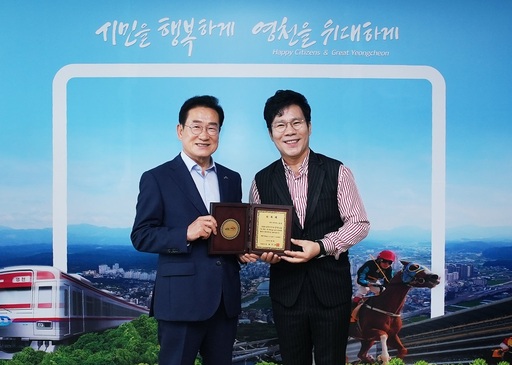 기사사진