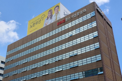 기사사진