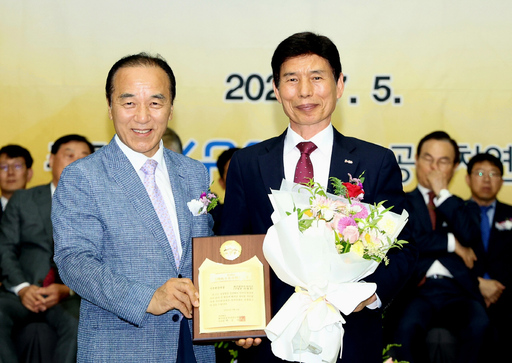 기사사진
