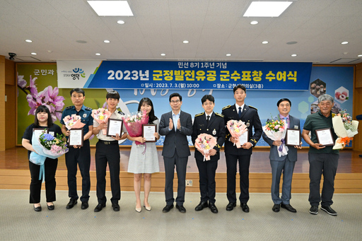 기사사진