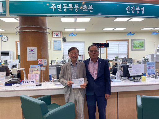기사사진