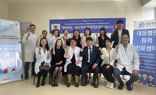 기사사진