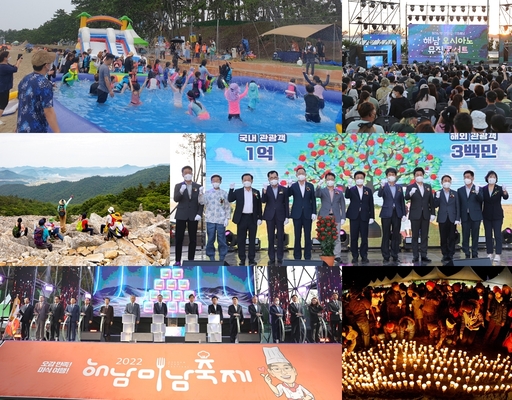 기사사진