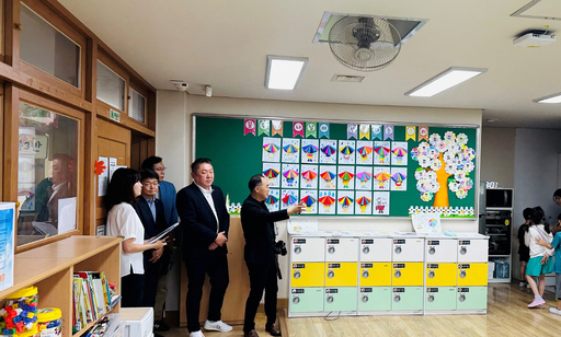 기사사진