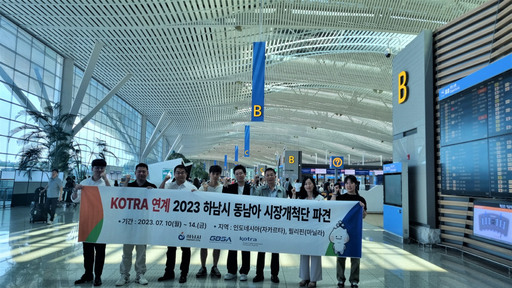 기사사진