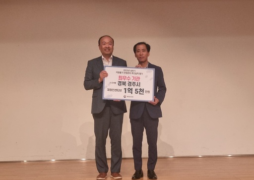 기사사진