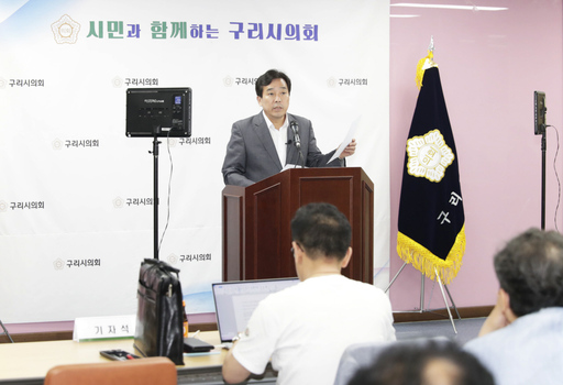 기사사진