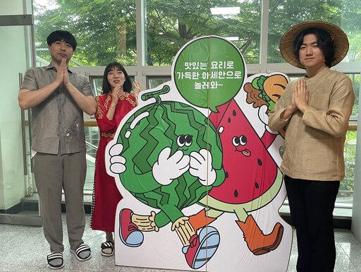 기사사진
