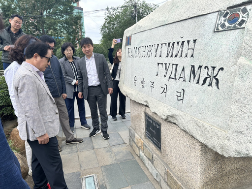 기사사진