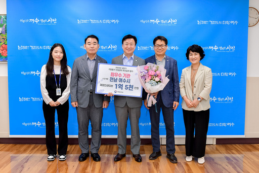 기사사진