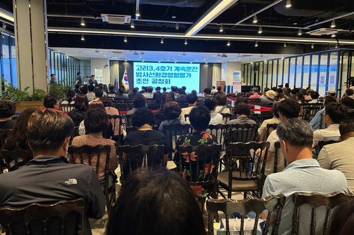 기사사진