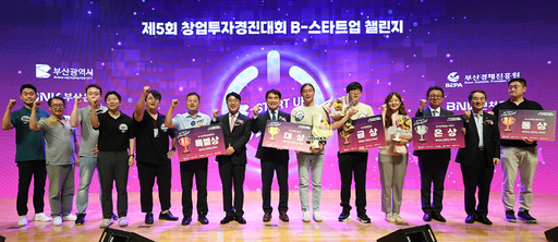 기사사진