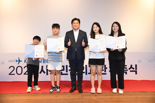 기사사진