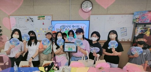 기사사진