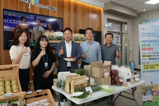 기사사진