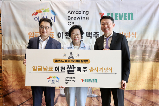 기사사진