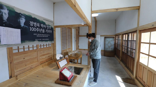 기사사진