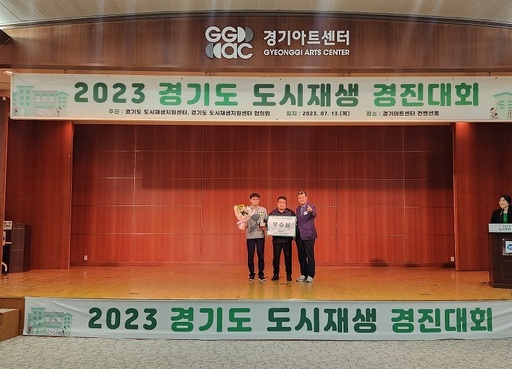 기사사진