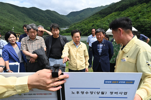 기사사진