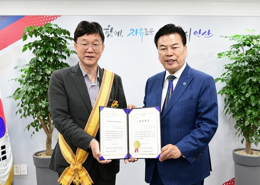 기사사진