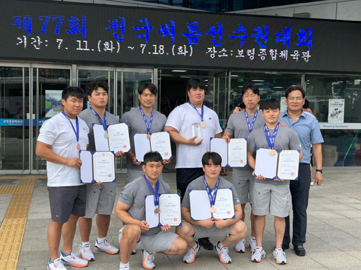 기사사진