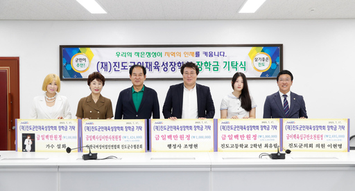 기사사진