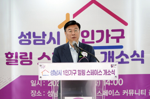 기사사진
