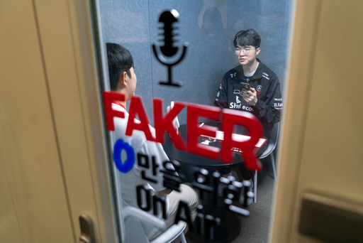 기사사진