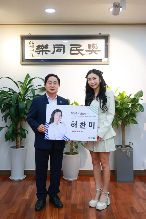 기사사진