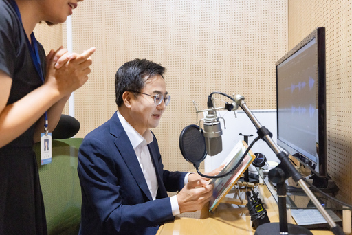 기사사진