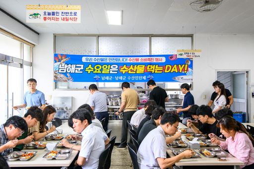 기사사진