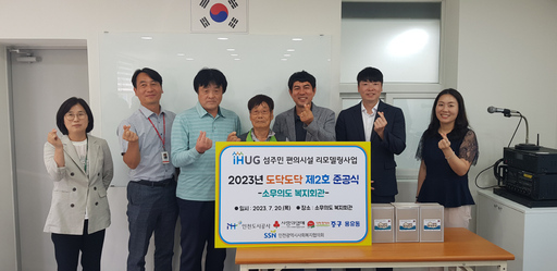 기사사진