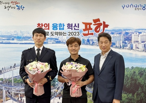 기사사진