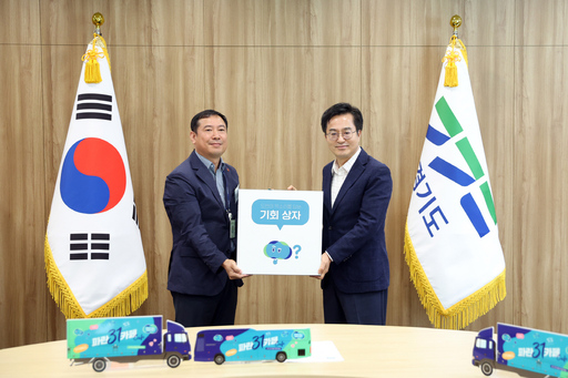 기사사진