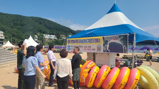 기사사진