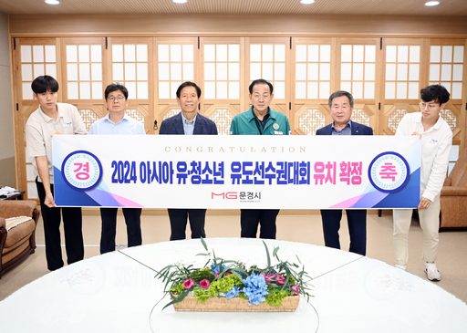 기사사진